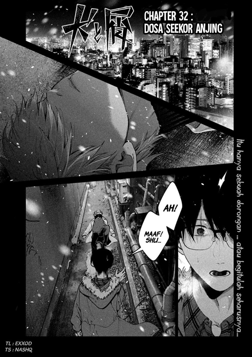 Baca Komik Inu to Kuzu (Dog and Scum) Chapter 33 Gambar 1