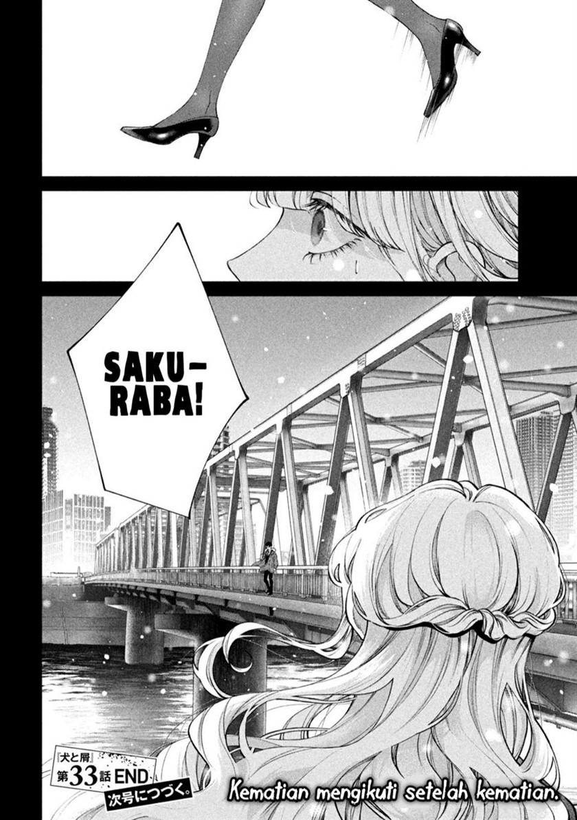 Inu to Kuzu (Dog and Scum) Chapter 33 Gambar 18