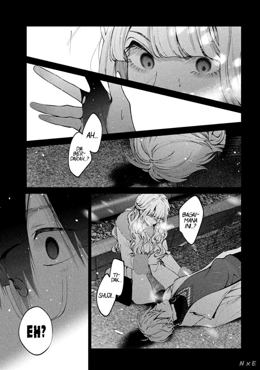 Inu to Kuzu (Dog and Scum) Chapter 33 Gambar 5
