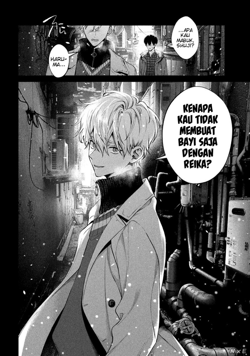 Inu to Kuzu (Dog and Scum) Chapter 32 Gambar 12