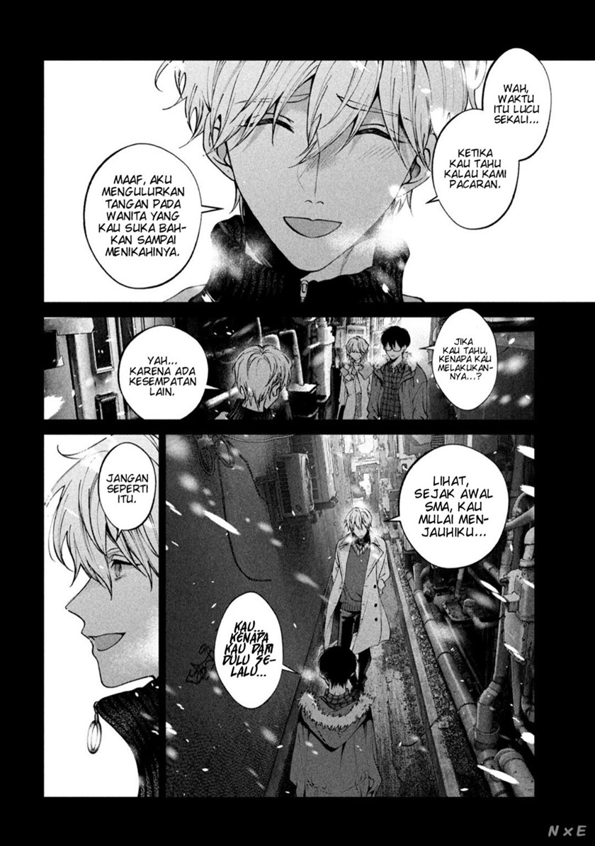 Inu to Kuzu (Dog and Scum) Chapter 32 Gambar 15