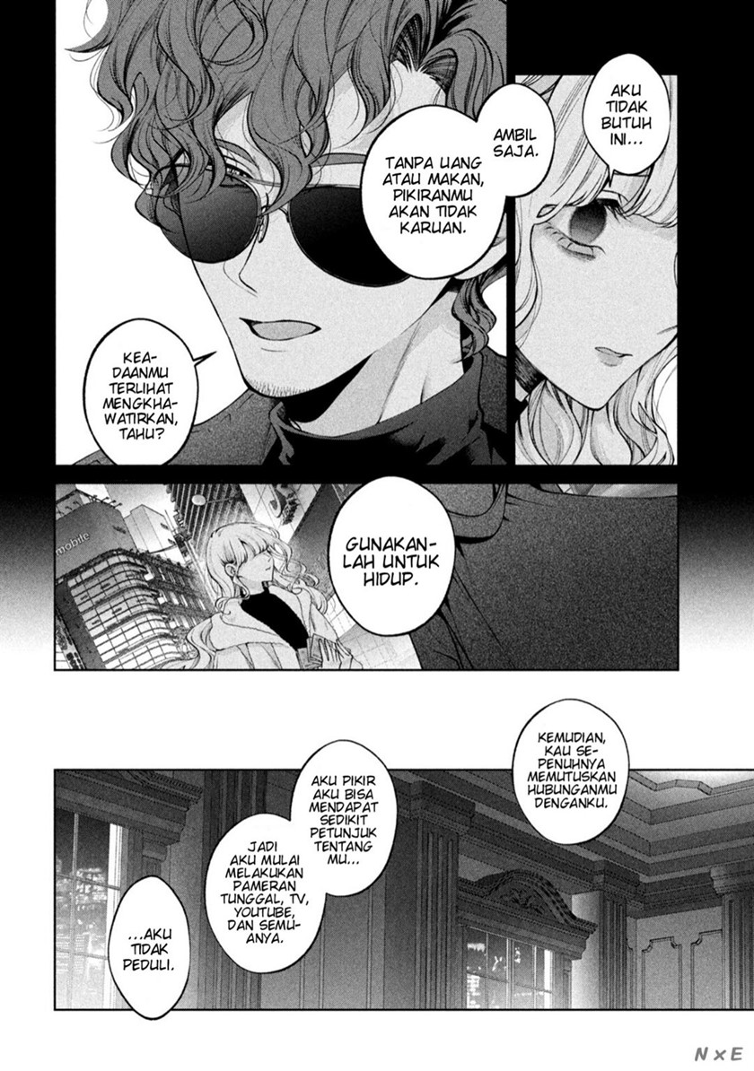 Baca  Inu to Kuzu (Dog and Scum) Chapter 32 Gambar 2