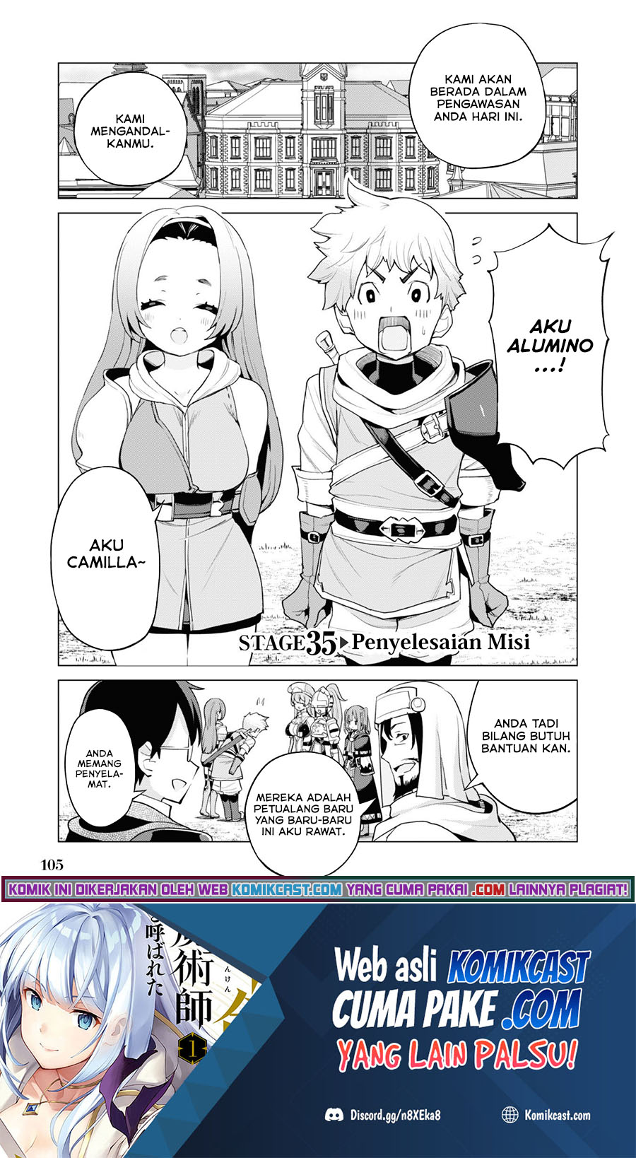 Baca  Gacha wo Mawashite Nakama wo Fuyasu Saikyou no Bishoujo Gundan wo Tsukuriagero Chapter 35 Gambar 2
