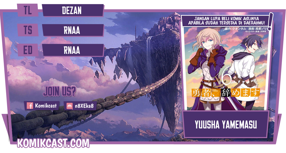 Baca Komik Yuusha, Yamemasu Chapter 32.2 Gambar 1