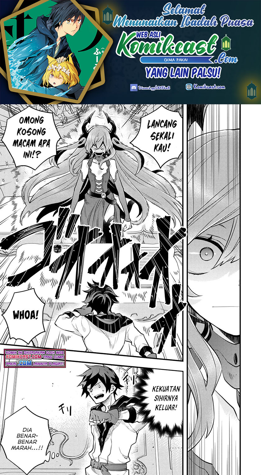 Baca  Yuusha, Yamemasu Chapter 32.2 Gambar 2