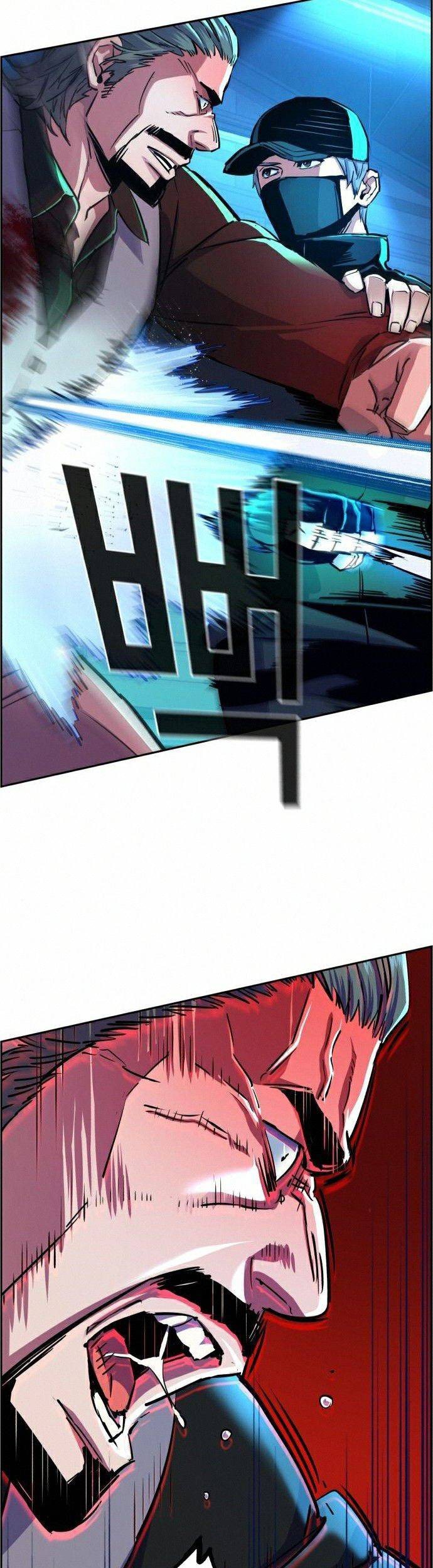 Mercenary Enrollment Chapter 82 Gambar 17