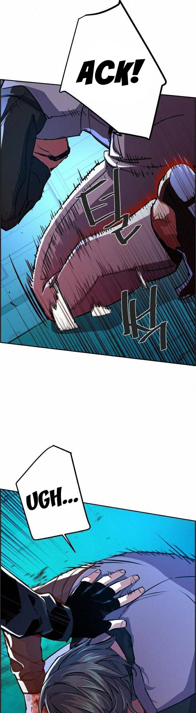 Mercenary Enrollment Chapter 82 Gambar 24