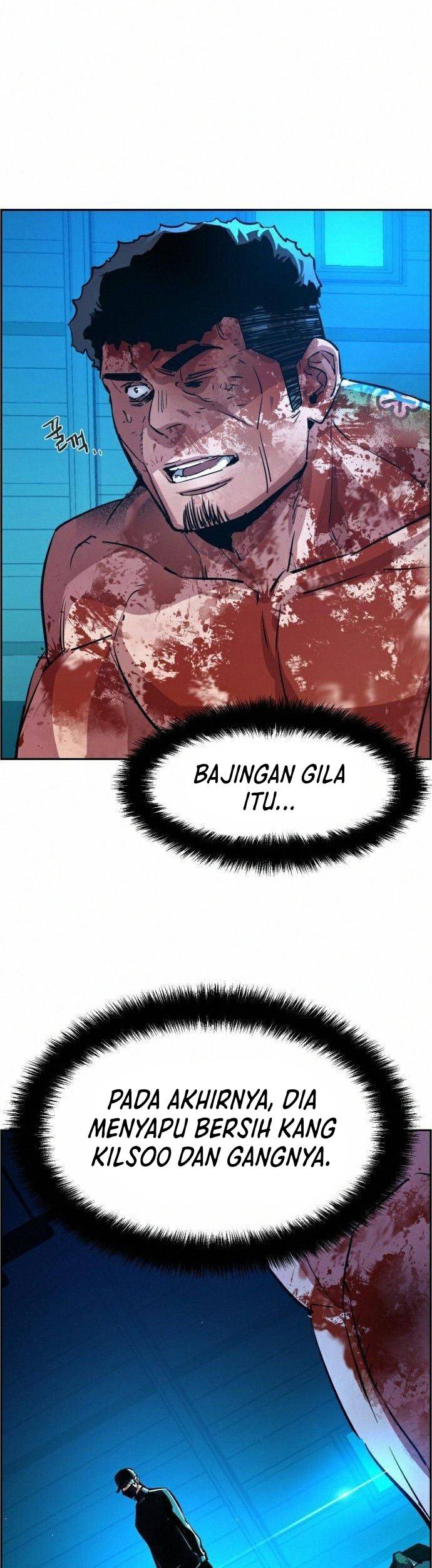 Mercenary Enrollment Chapter 82 Gambar 32