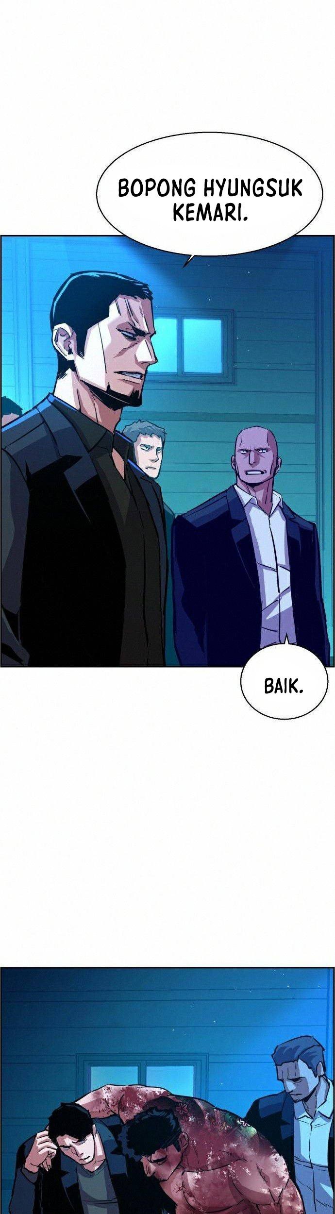 Mercenary Enrollment Chapter 82 Gambar 41