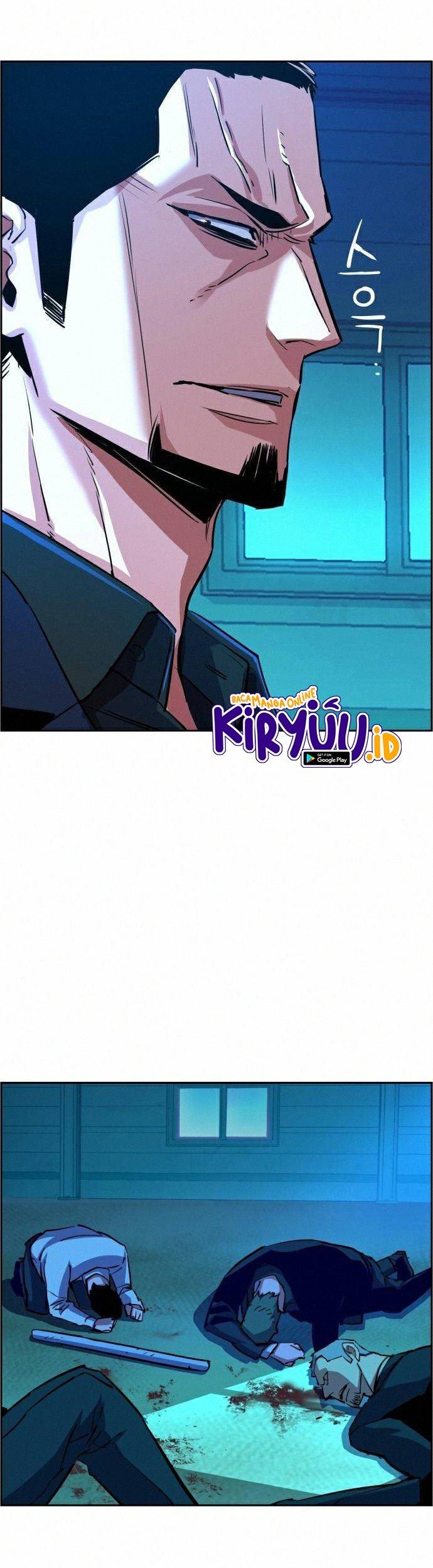 Mercenary Enrollment Chapter 82 Gambar 44