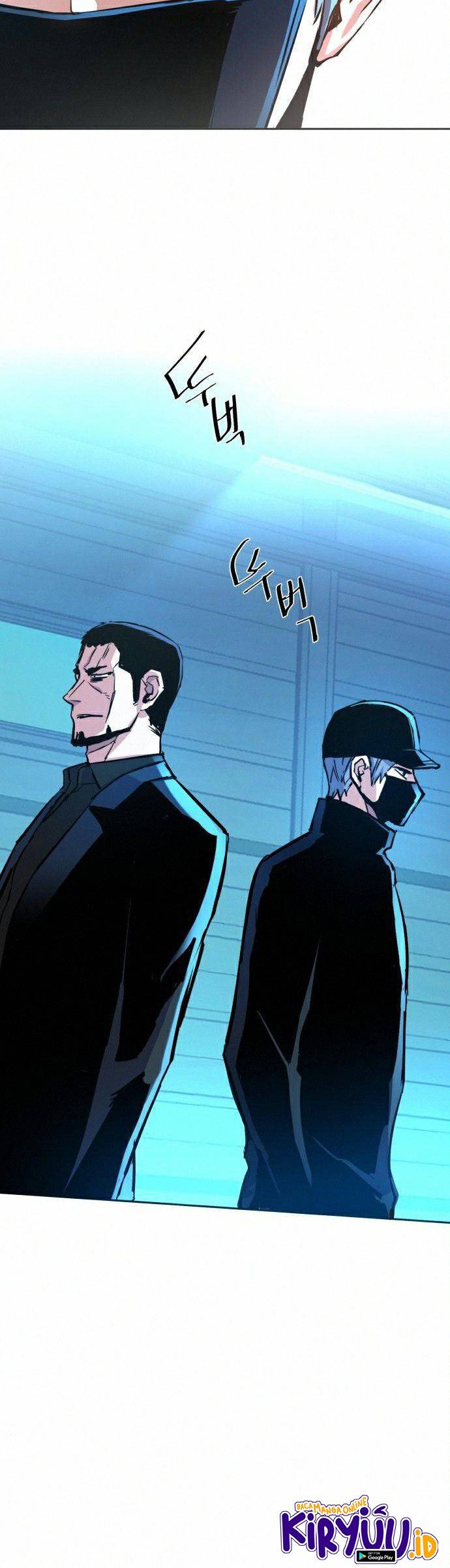 Mercenary Enrollment Chapter 82 Gambar 57