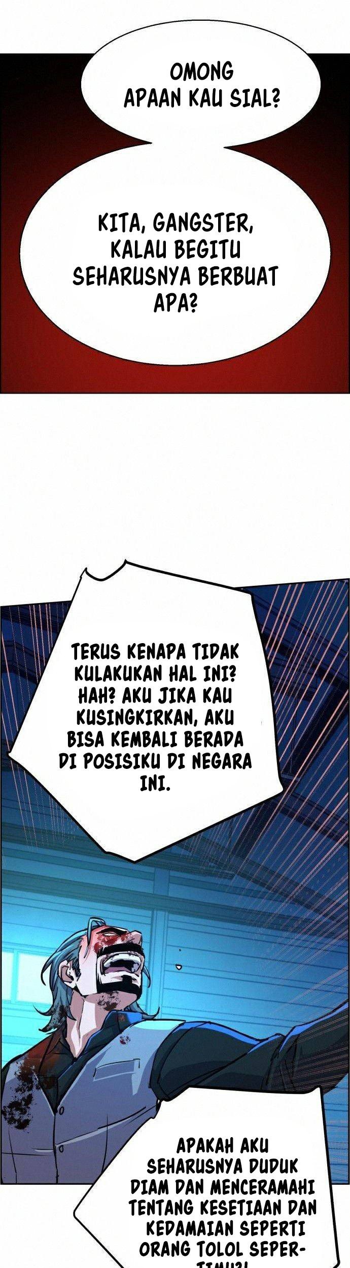 Mercenary Enrollment Chapter 82 Gambar 64