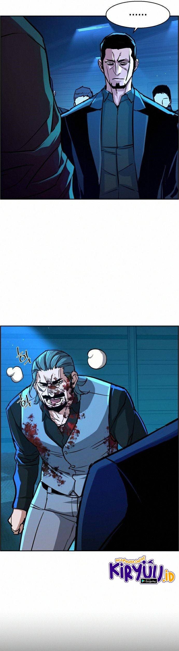 Mercenary Enrollment Chapter 82 Gambar 67
