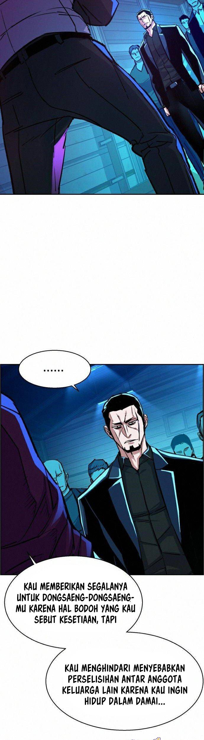 Mercenary Enrollment Chapter 82 Gambar 77