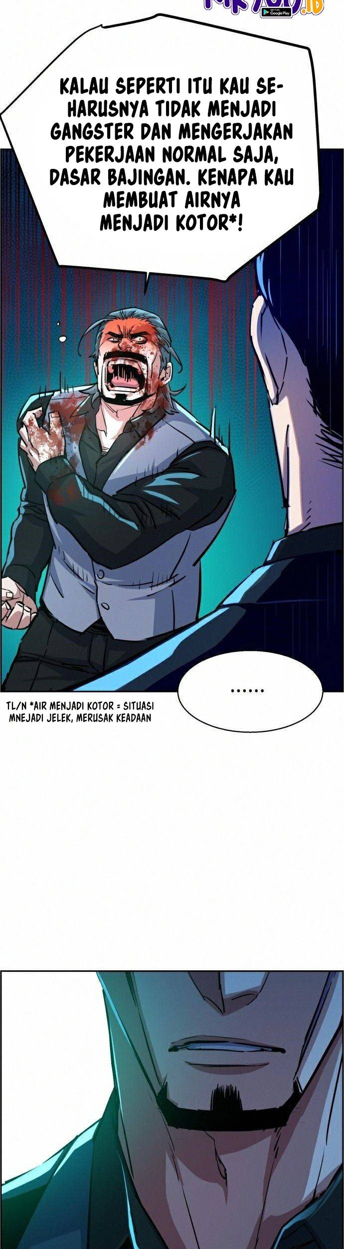 Mercenary Enrollment Chapter 82 Gambar 79