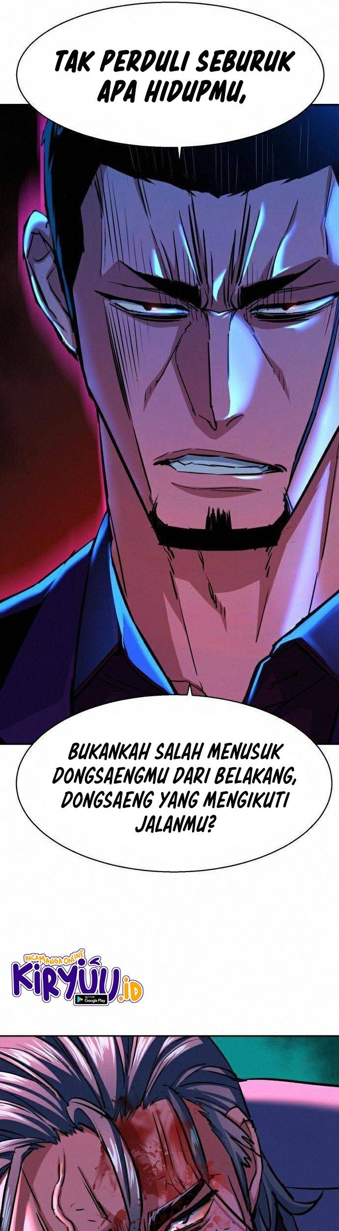 Mercenary Enrollment Chapter 82 Gambar 82