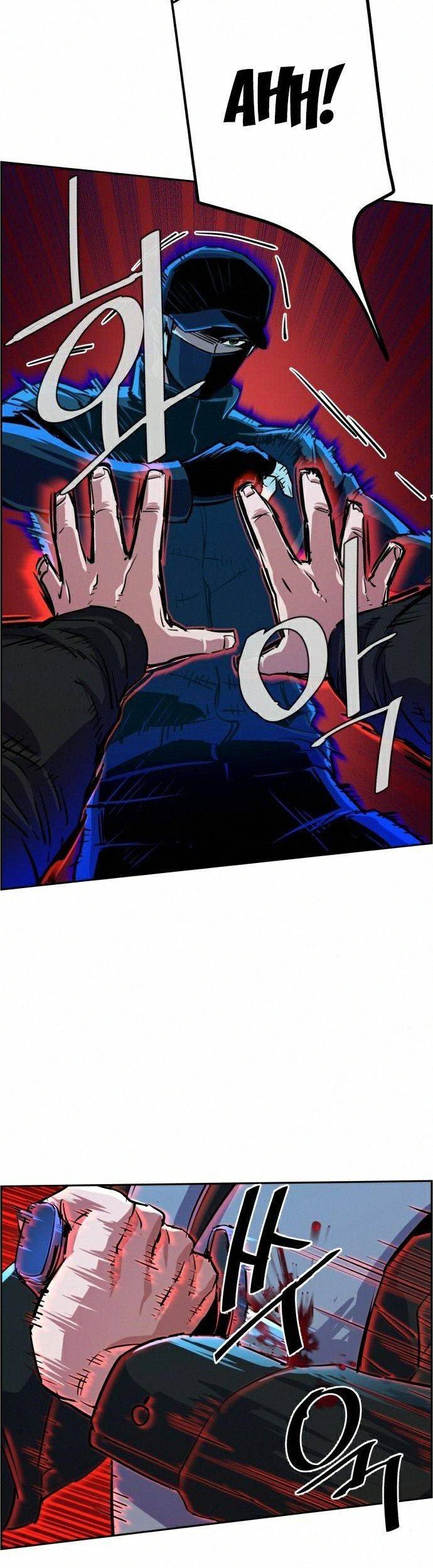 Mercenary Enrollment Chapter 82 Gambar 8