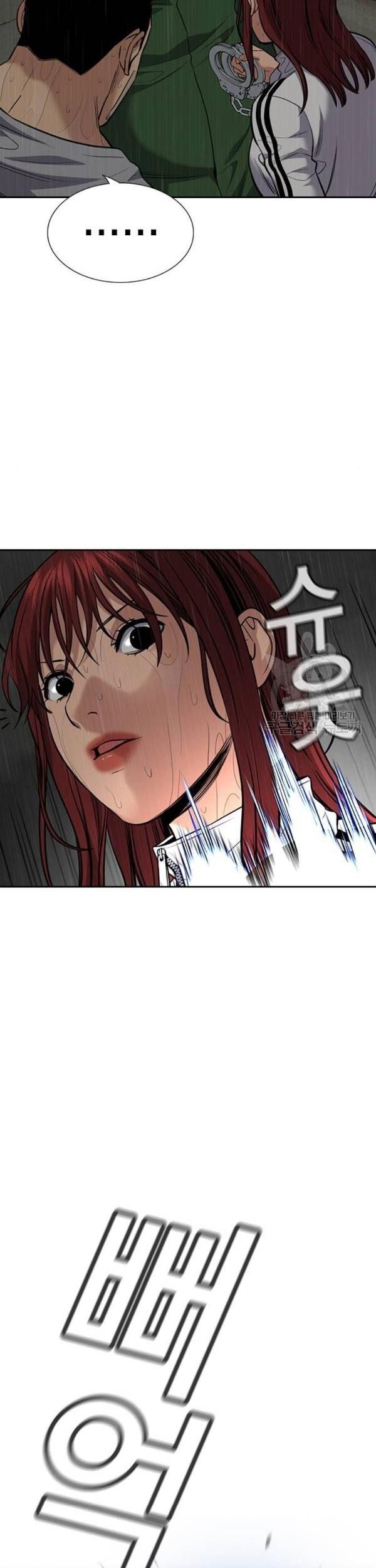 True Education Chapter 80 Gambar 27