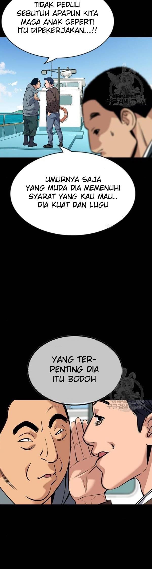 True Education Chapter 80 Gambar 50