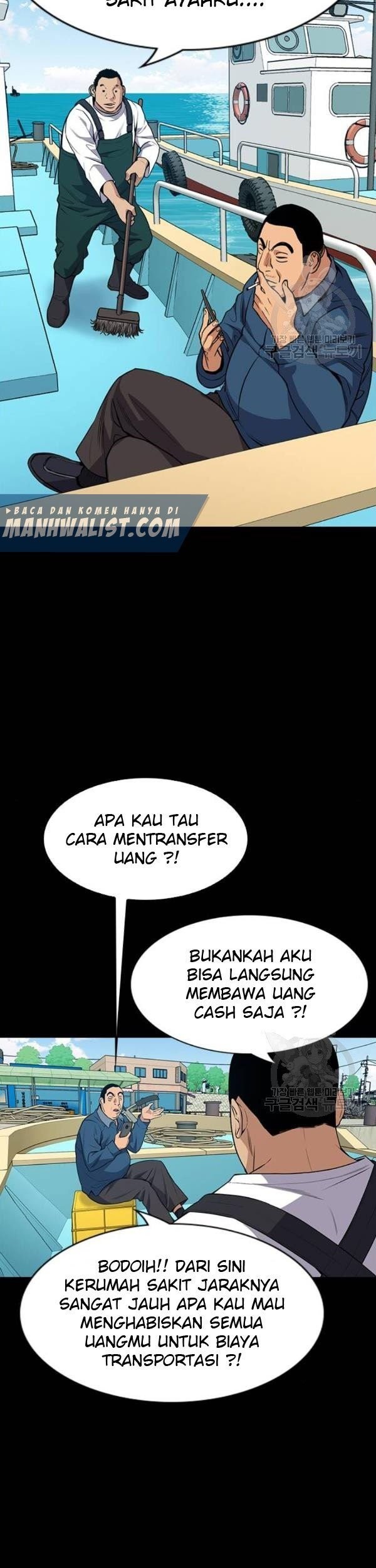 True Education Chapter 80 Gambar 54