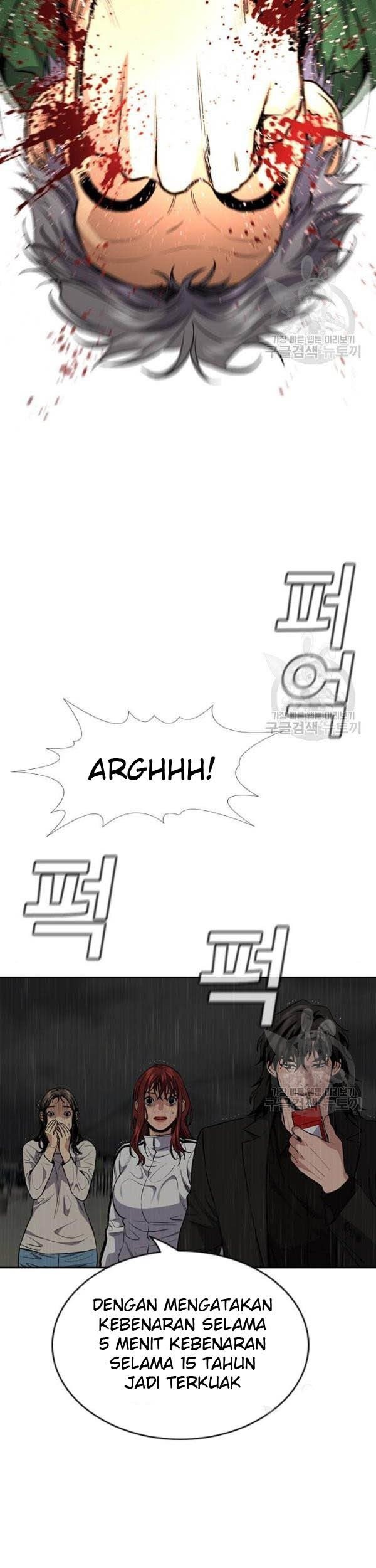 True Education Chapter 80 Gambar 75