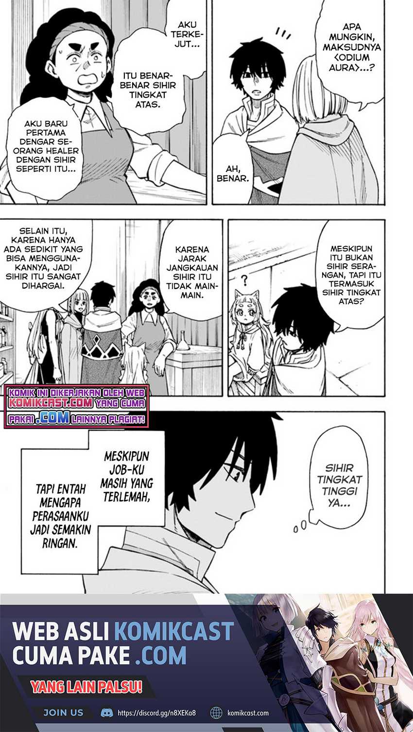 Nito no Taidana Isekai Shoukougun Chapter 22.1 Gambar 14