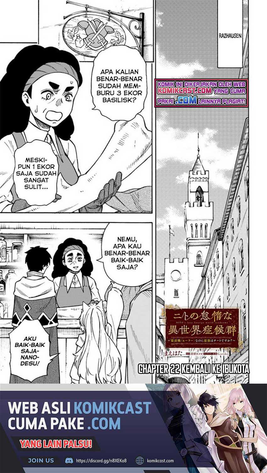 Baca Nito no Taidana Isekai Shoukougun Chapter 22.1 Gambar 2