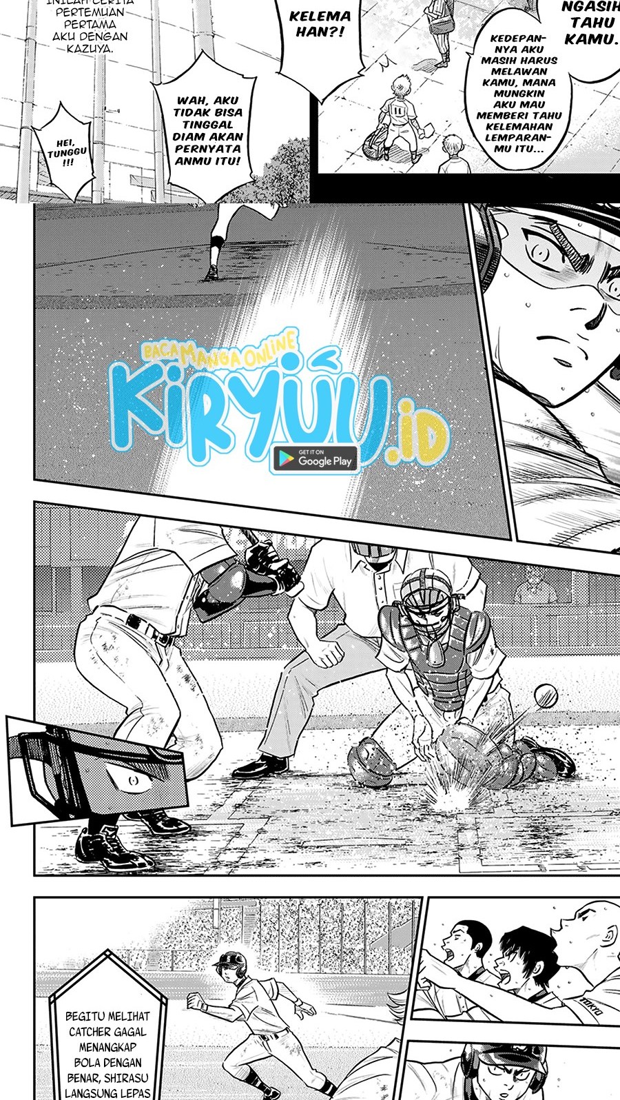 Diamond no Ace Act 2 Chapter 281 Gambar 17