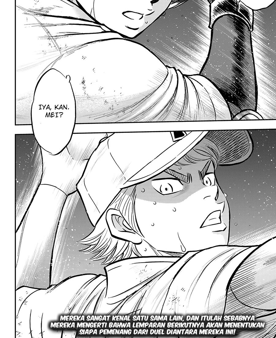 Diamond no Ace Act 2 Chapter 281 Gambar 27