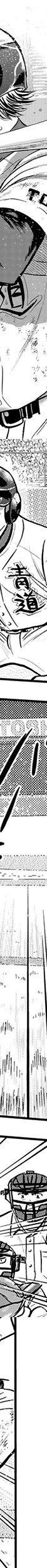 Diamond no Ace Act 2 Chapter 281 Gambar 12