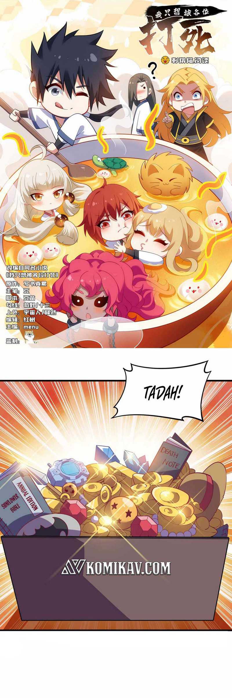 Baca I just want to be beaten to death by everyone Chapter 60 Gambar 2