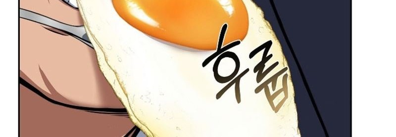 Youngest Chef From the 3rd Rate Hotel Chapter 27 Gambar 51