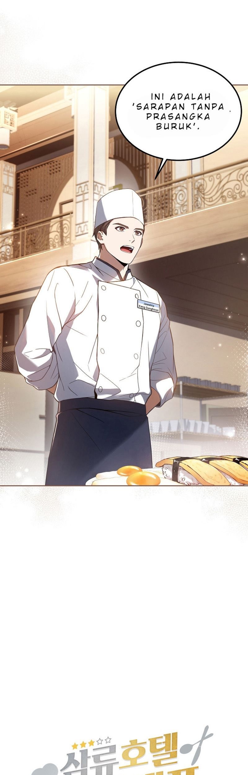 Youngest Chef From the 3rd Rate Hotel Chapter 27 Gambar 6