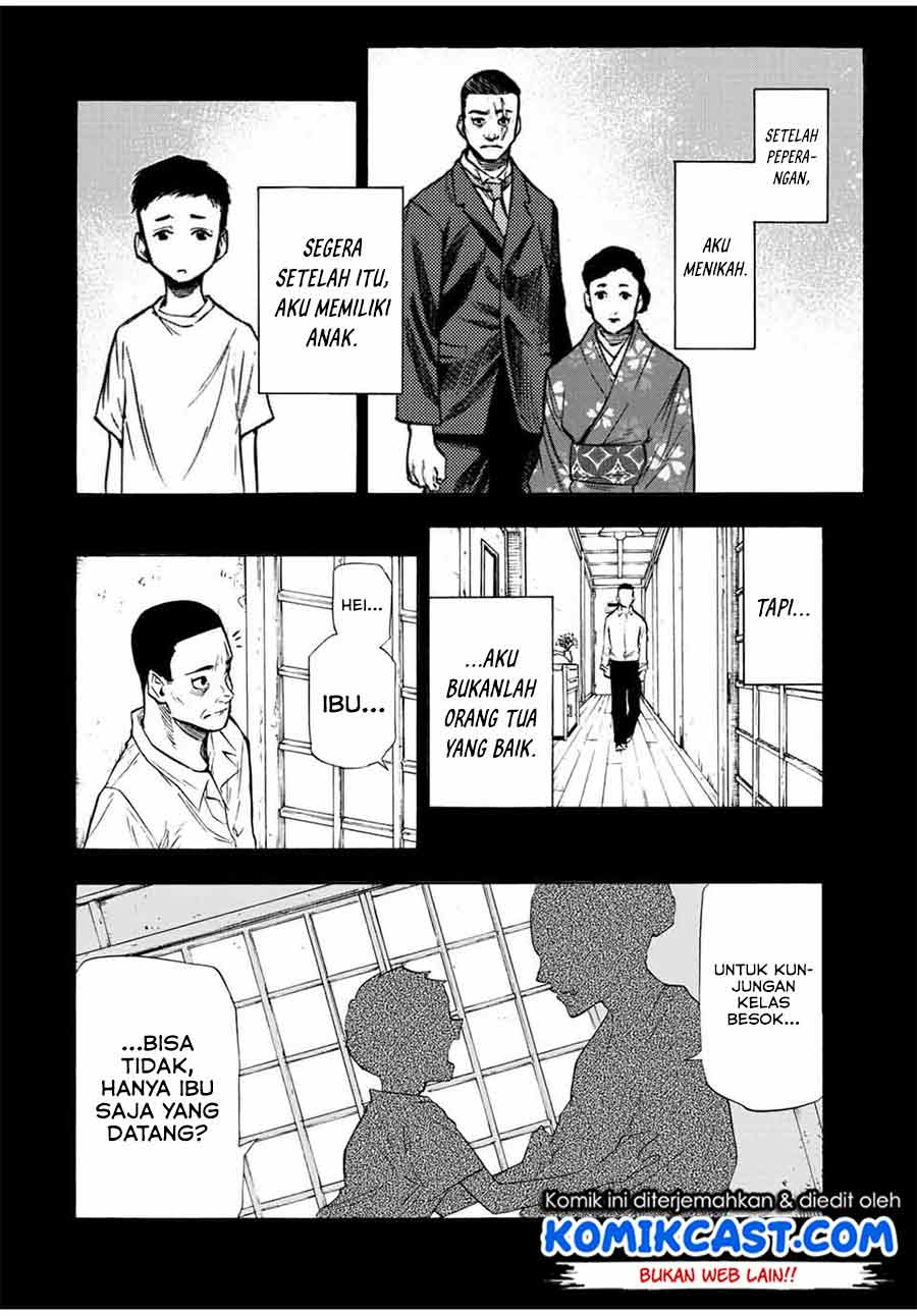 Juujika no Rokunin Chapter 80 Gambar 5