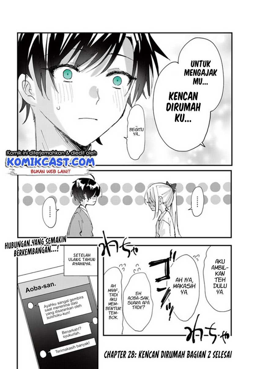 Kokoro Irozuku Koi ga Shitai Chapter 28 Gambar 10