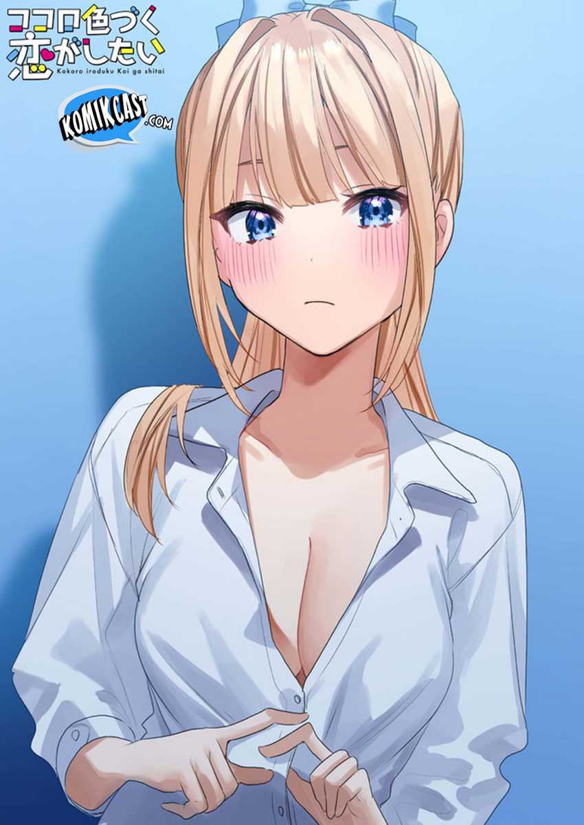 Kokoro Irozuku Koi ga Shitai Chapter 28 Gambar 6