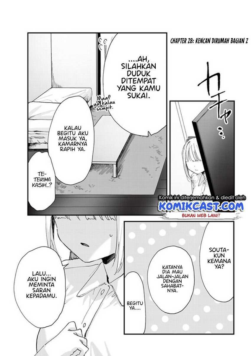 Kokoro Irozuku Koi ga Shitai Chapter 28 Gambar 7