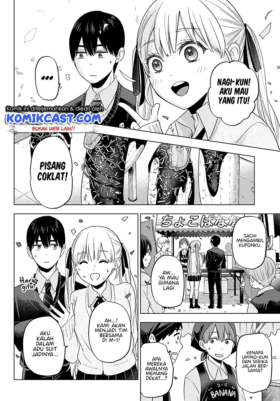 The Cuckoo’s Fiancee Chapter 106 Gambar 14
