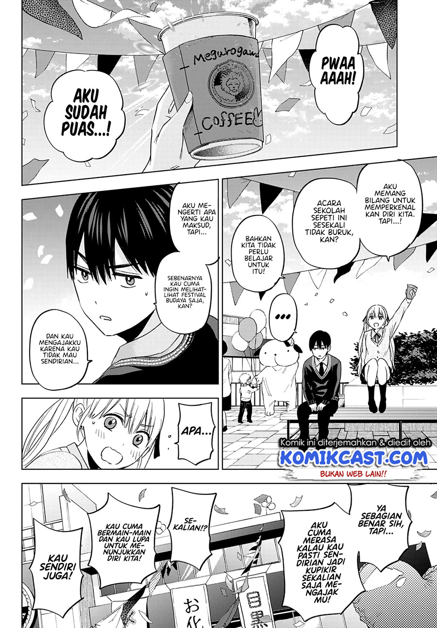 The Cuckoo’s Fiancee Chapter 106 Gambar 20