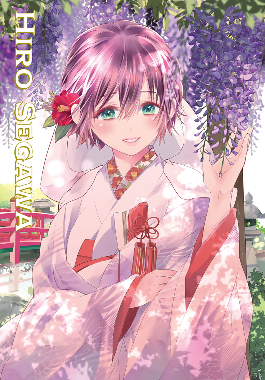 The Cuckoo’s Fiancee Chapter 106 Gambar 4