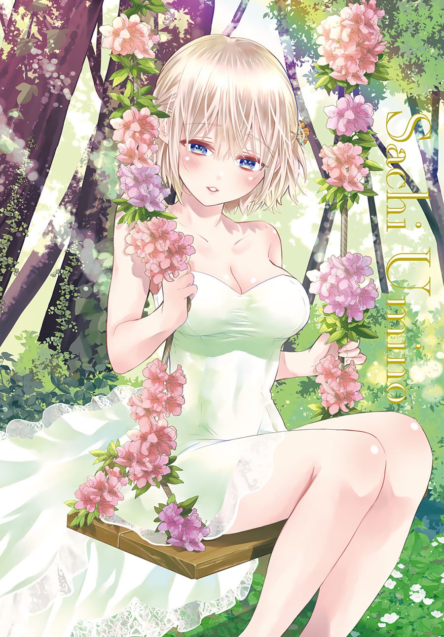 The Cuckoo’s Fiancee Chapter 106 Gambar 5