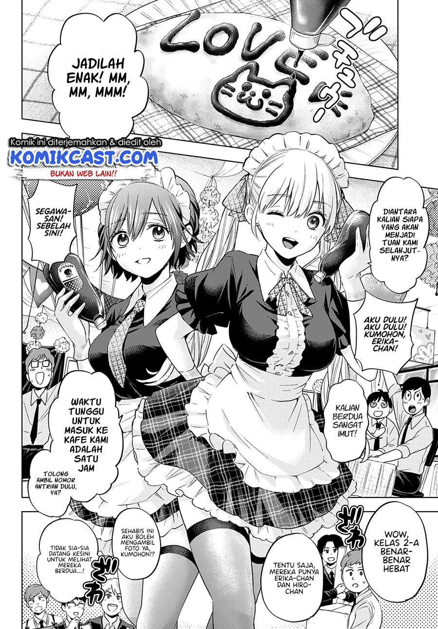 The Cuckoo’s Fiancee Chapter 106 Gambar 8
