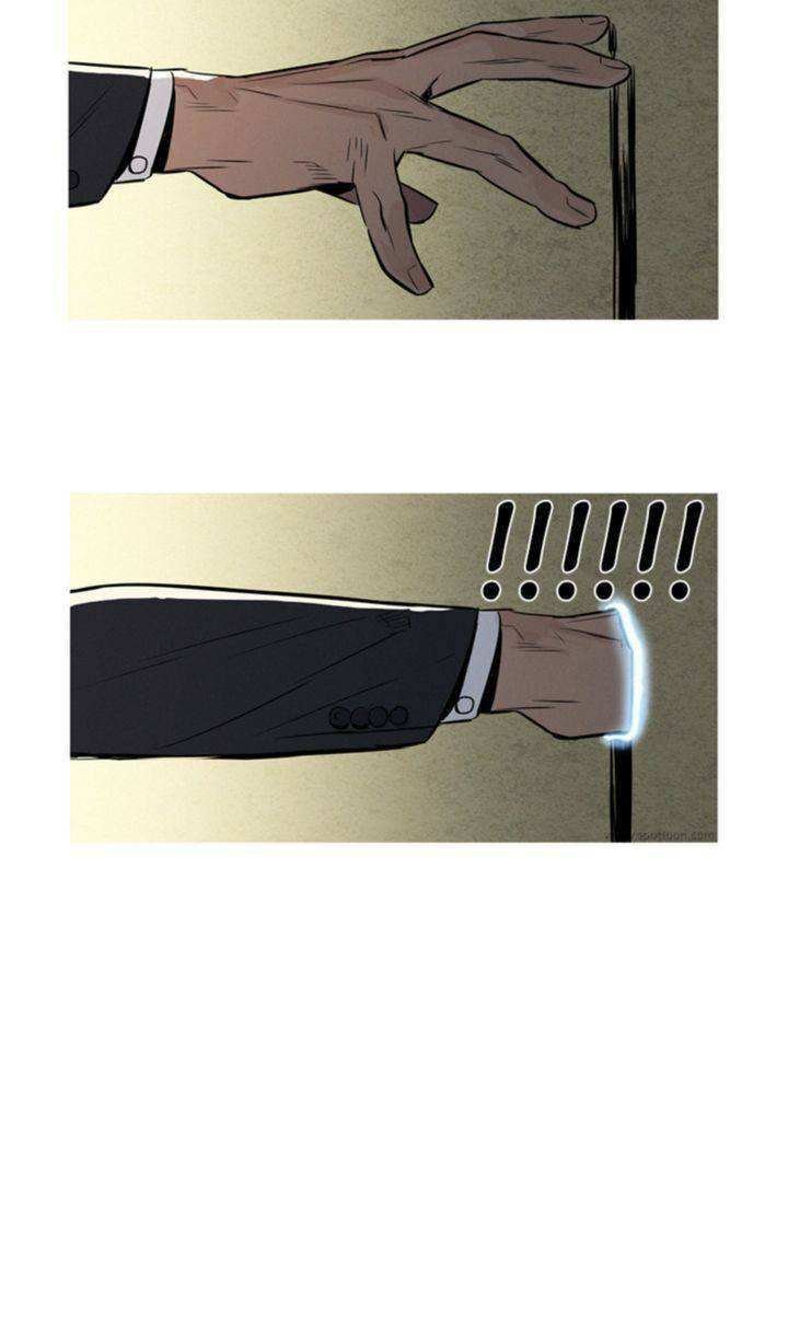 Baski Chapter 10 Gambar 34