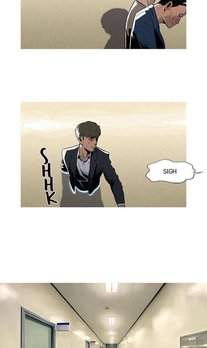 Baski Chapter 10 Gambar 39