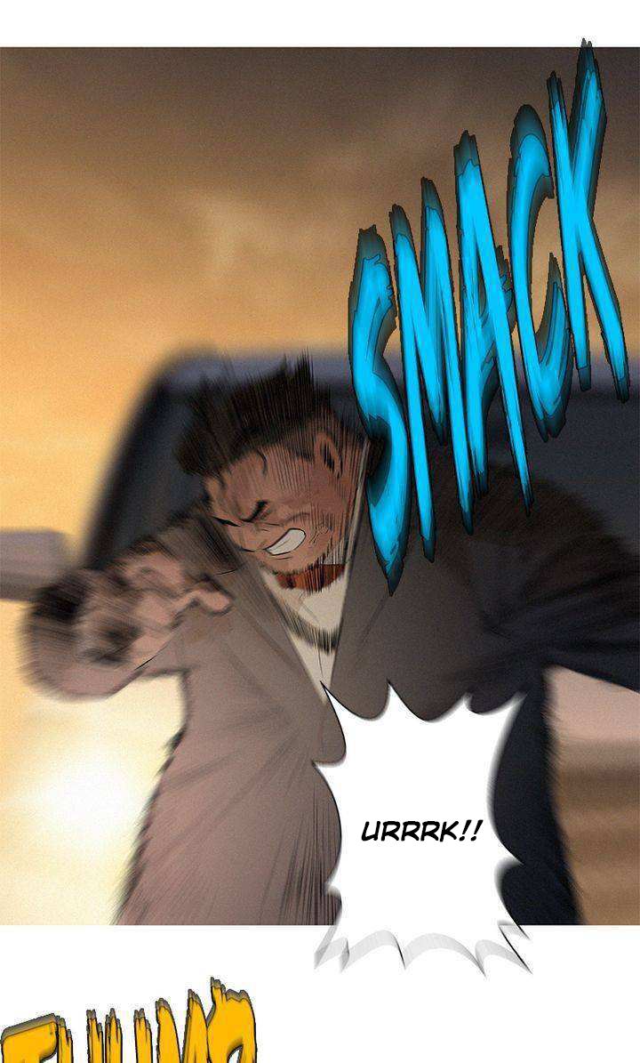 Baski Chapter 09 Gambar 27