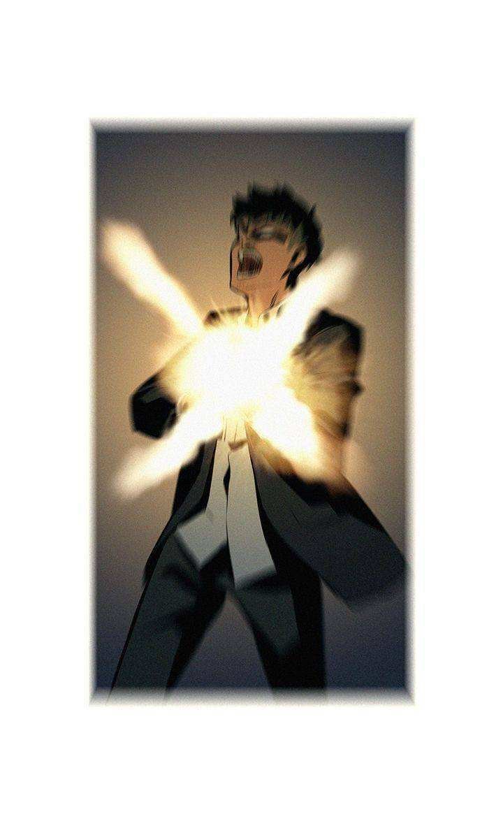 Baski Chapter 09 Gambar 5