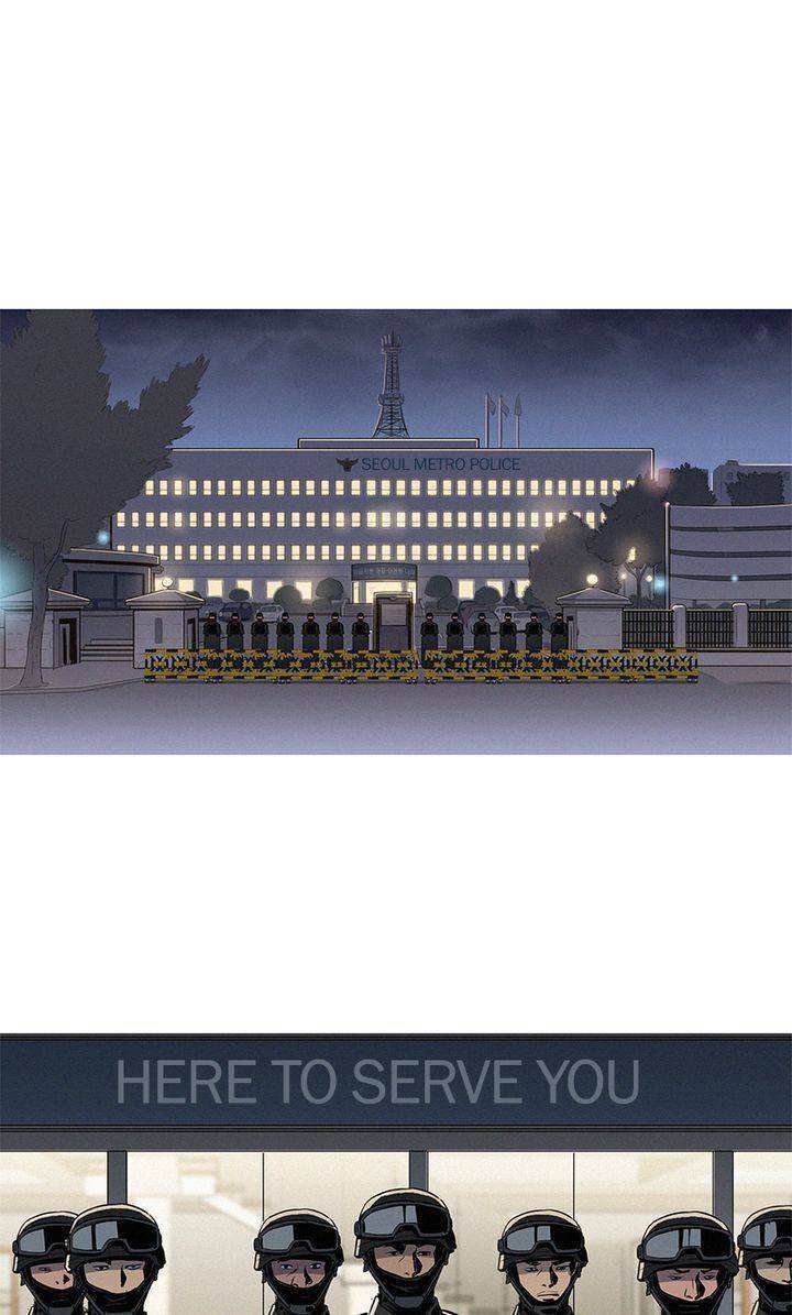 Baski Chapter 09 Gambar 53