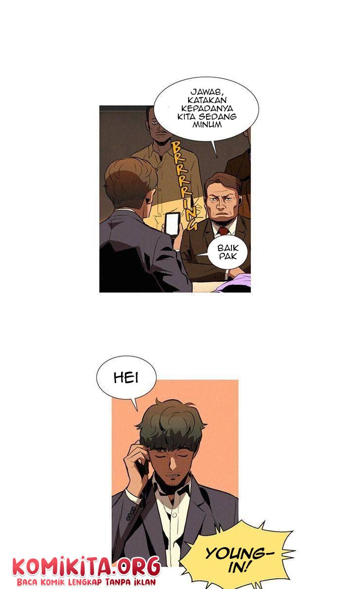 Baski Chapter 07 Gambar 14