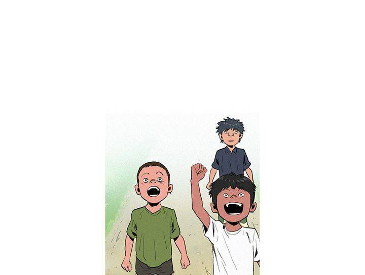 Baski Chapter 04 Gambar 34