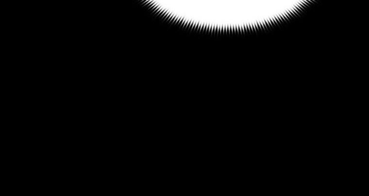 The Star Of A Supreme Ruler Chapter 16 Gambar 58